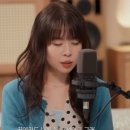 최유리헤어티