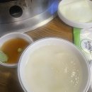 진보낙지닭갈비 | 청주 율량동 맛집 낙지와 닭갈비를 동시에 즐길 수 있는 진보 낙지 닭갈비