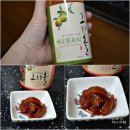 주식회사 비앤에프 | 2014년 농공상융합형 중소기업 판로지원 상품설명회(1) 그리올푸드 영농조합법인, 메트로비앤에프