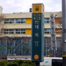 백의민족 | 은마상가 백의민족 미쿡 한아름찬 튀김아저씨 은마전 수라김밥 후토시 내돈내산 맛집 추천