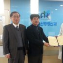 아람메디컬병원 이미지