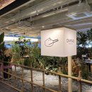 삼정타워 앞 이미지