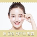 주식회사 팩토리얼홀딩스 이미지