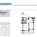 원당주공아파트 이미지