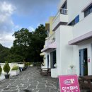 담양 밀크펜션 | 전라남도 담양 메타프로방스 ‘밀크펜션’ 301호 가족,커플 숙소 추천