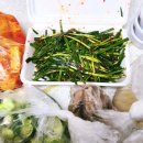 함지박찹쌀순대국 이미지