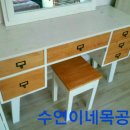수연이네 - 광산구 | 수연이네