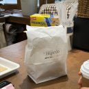 진도특산물 | 진도빵집 하이진도 진도특산물빵 추천