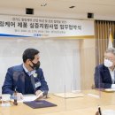 힐링케어 - 유성구 노은로 178 | 힐링케어
