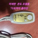 원석한의원 이미지