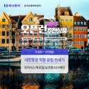 (주)이마트 평택점 이미지