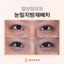 엘성형외과의원 이미지