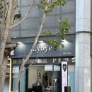 봉덕초교 | 마산 양덕동 미용실 리혜 히피펌 잘하는 곳