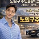 금호상사 네이버블로그