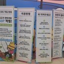 앵글러실내낚시터 이미지