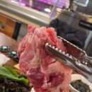 우돈만족 | 사동맛집 한대앞역맛집 추천｜안산고기집 한누리우돈 본점