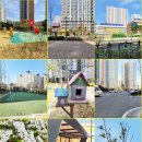 민락엘레트공인중개사사무소 이미지