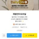 재형유통