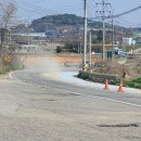 동광 태양광발전소 이미지