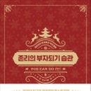 샘터작은도서관 이미지