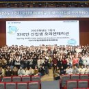 국립부경대학교 대학원 이미지