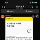 자연속에영농조합법인 이미지