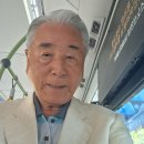 9월15일(화)오늘은 이사회 번개팅 을 염매시장ㅡ해물 찜으로 식사후ㅡ커피후ㅡ귀가 이미지