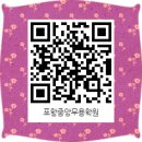 중앙무용학원 이미지