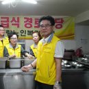 성지종합상사