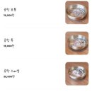 좋은밥집 이미지