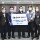 주식회사 새론 - 27813 | 주식회사 새론