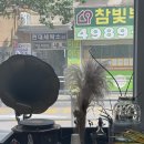 에젤커피 - 영도구 해양로301번길 26 | 에젤커피