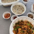 맛깔참죽&완도미역서울신길점 | 신길동 죽맛집, [맛깔참죽 완도미역 서울신길점] 소고기야채죽, 낙지덮밥 강추