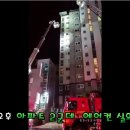 군산 815 화재현장 에어컨 매립배관교체 다녀왔습니다. 이미지