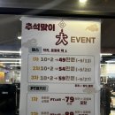 줌바피트니스(주간) 이미지