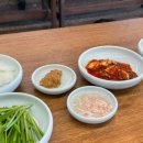 가보세국밥