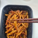 잇츠마라탕 네이버블로그