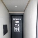 리운모텔