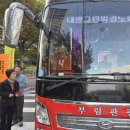 대평그린빌아파트경로당 이미지