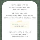 제이에스학원 - 광명시 하안로287번길 19 | 제이에스학원