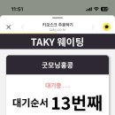 낙동대로249번길 이미지