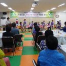 송정2동주민센터 이미지