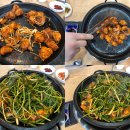 복향기 | 아내가 맛에 놀란 복불고기와 복맑은탕 후기. 복향기[파주]