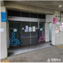 매바위 화장실 이미지