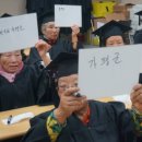 청평1리 경로당 이미지