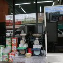 한신반찬 이미지