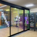 엄지척게임랜드 이미지