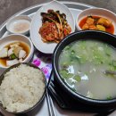 다성시스템 이미지