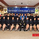 (주)녹색광고