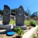 명도농장 이미지